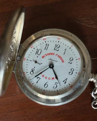Orologio Vintage da taschino Molnija funzionante.