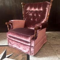 Poltrona a Dondolo Pizzetti Anno 1967 Modernariato