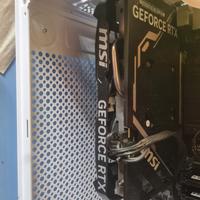 rtx 4060ti 16gb