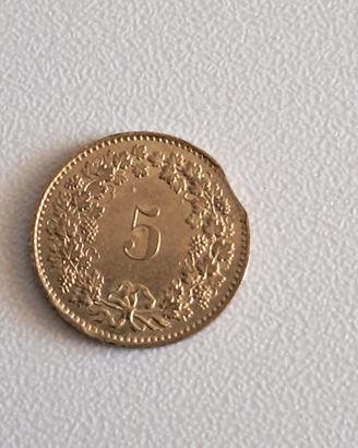 5 Rappen Helvetica( Errore di Conio)