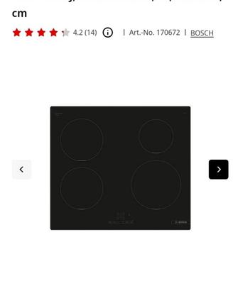 Piano Cottura a Induzione Bosch