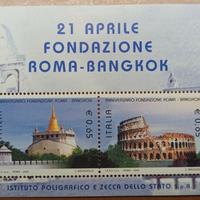 ITALIA 2004 Anniversario della fondazione di Roma