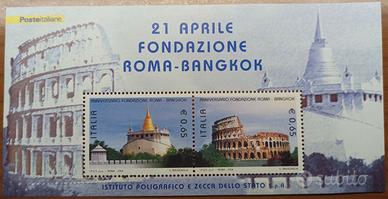 ITALIA 2004 Anniversario della fondazione di Roma