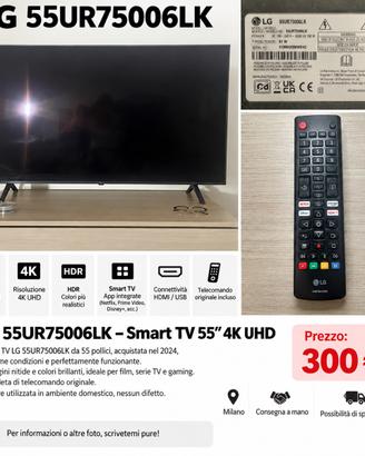 LG 55” 4K Smart TV 55UR75006LK