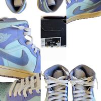 Air Jordan 1 Mid viola azzurro