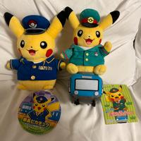 Pikachu capotreno + Pikachu treno limited edition