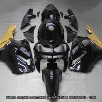 Carena compatibile per KAWASAKI ZX12R 2002 - 2006