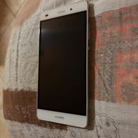 Huawei P8 Lite 2017 ALE-L21