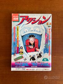 RIVISTA GIAPPONESE WEEKLY MANGA ACTION LUPIN III