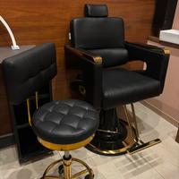 Poltrona barber e sgabello cordinato