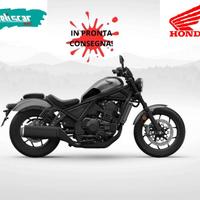 HONDA CMX 1100 Rebel DCT