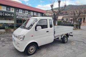 Gladior evo  12 cassonato con sponde