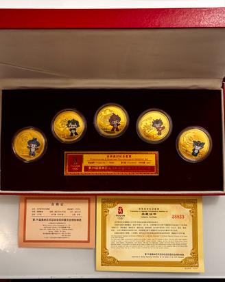 Set Medaglie Ufficiali Olimpiadi Pechino 2008