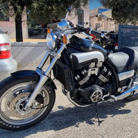 Yamaha Vmax 1200