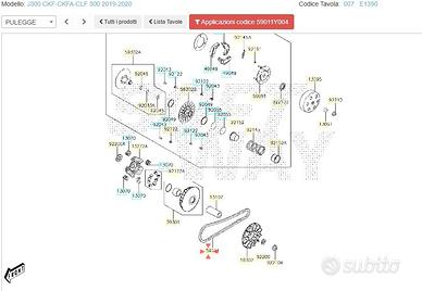 Pick up esterno Aprilia Pegaso 650 AP0265155