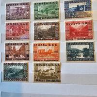 serie francobolli 1918 BosniaErzegovina sovrastamp