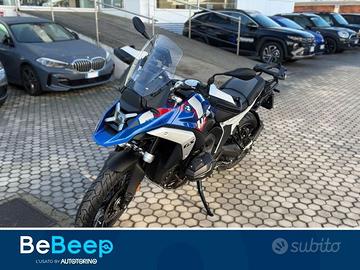 BMW Motorrad R 1300 GS TROPHY