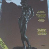 ART e Dossier Arsenale Venezia Cina Cubismo