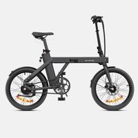 Bici assistita/elettrica pieghevole Engwe P20