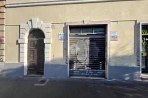 NEGOZIO A ROMA