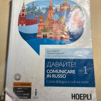 comunicare in russo 1 - libro grammatica russa