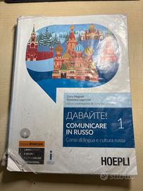 comunicare in russo 1 - libro grammatica russa