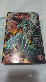 Kaiju 8 5 variant