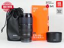 sony-e-70-350-f4-5-6-3-g-oss-sony-
