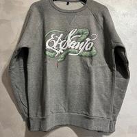 Felpa “El Santo” con grafica serpente