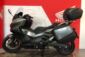 Honda Forza 750 TRAVEL EDITION
