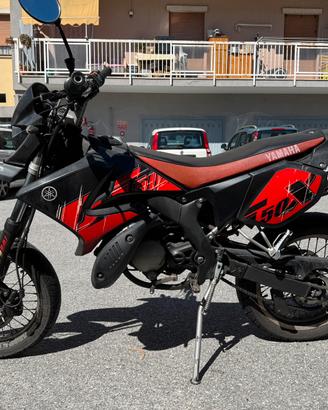 Yamaha dt