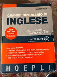 dizionario inglese italiano /italiano inglese 