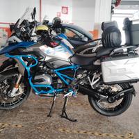BMW GS 1200 RALLYE