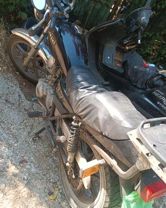 Yamaha SR 250