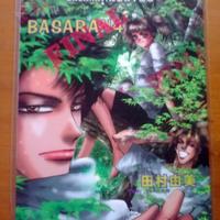 BASARAN 4 FINAL Basara doujinshi originale Yumi