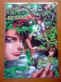 BASARAN 4 FINAL Basara doujinshi originale Yumi
