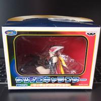 Miss Dronio Banpresto