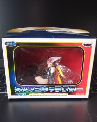 Miss Dronio Banpresto