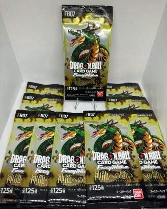 10x FB07 Booster Pack Sealed Dragon Ball FW