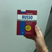 dizionario RUSSO