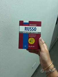 dizionario RUSSO