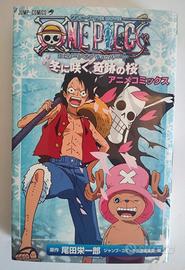 One Piece Chopper The Movie Full Color JP