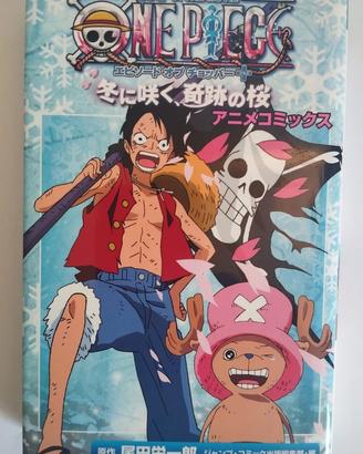 One Piece Chopper The Movie Full Color JP