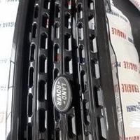 Mascherina range rover Vogue