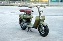 innocenti-lambretta-c125-c-125-del-1950
