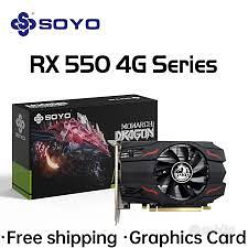 PC GAMING NUOVO INTEL XEON 16GB RAM RX550 4GB !!!