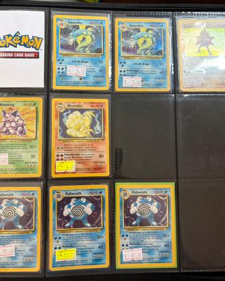 Pokemon - Set base per mancoliste