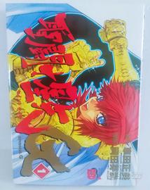 Saint Seiya Episode G Vol.1 Limited Edition