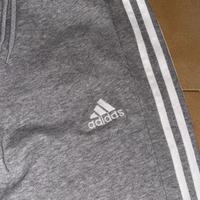 Pantalone Adidas grigio