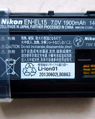 Batteria originale Nikon EN-EL15